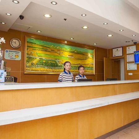7Days Inn Dalian Gangwan Square Station Port Kültér fotó