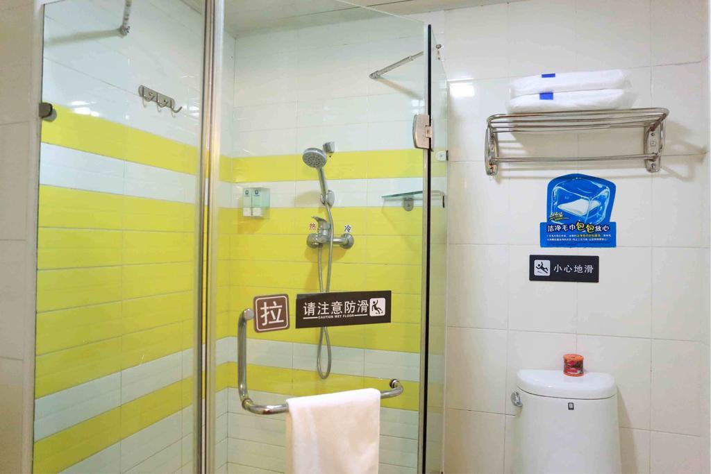 7Days Inn Dalian Gangwan Square Station Port Szoba fotó