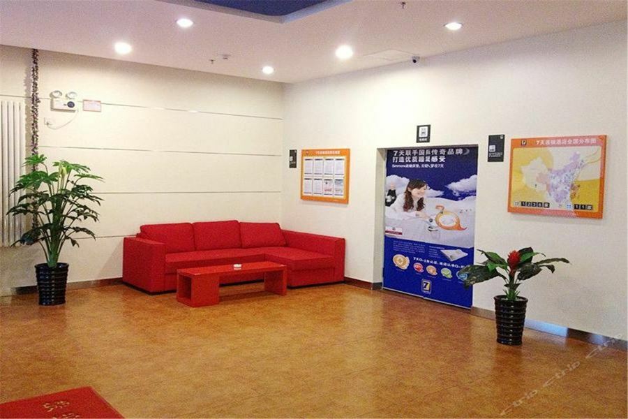 7Days Inn Dalian Gangwan Square Station Port Kültér fotó